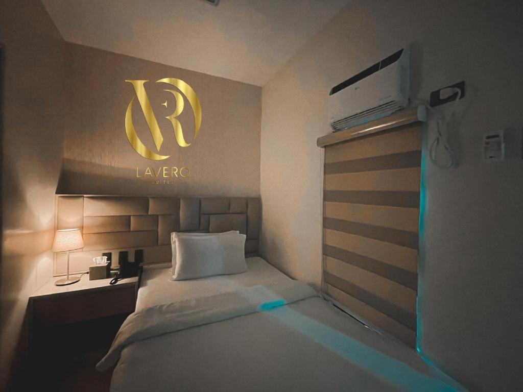 Lavero Suites Kalibo Kültér fotó